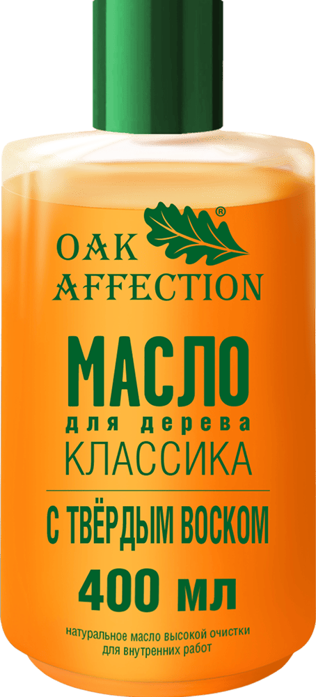 Масло Классика для обработки дерева с твердым воском OAK AFFECTION 400 мл