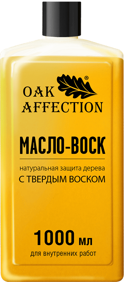 Масло-воск с твердым воском OakAffection 1000 мл светло-желтый