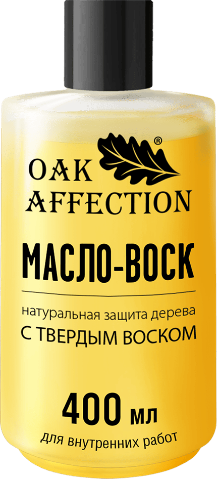 Масло-воск с твердым воском OakAffection 400 мл светло-желтый