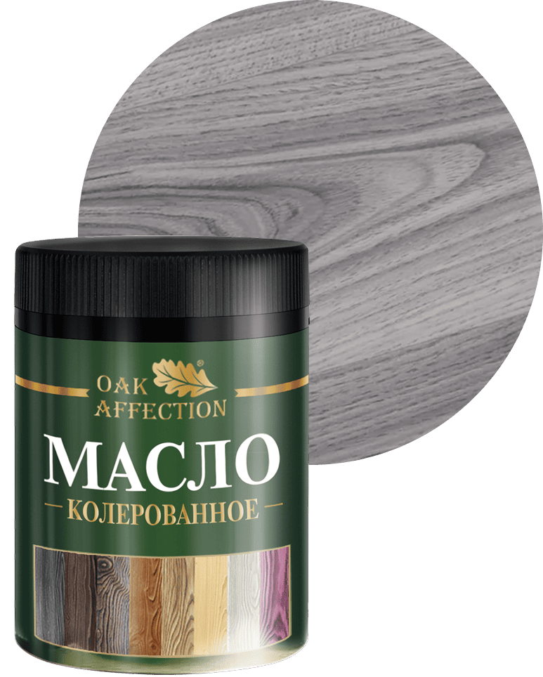 Колерованное светло-серое масло для дерева oakaffection 200 мл
