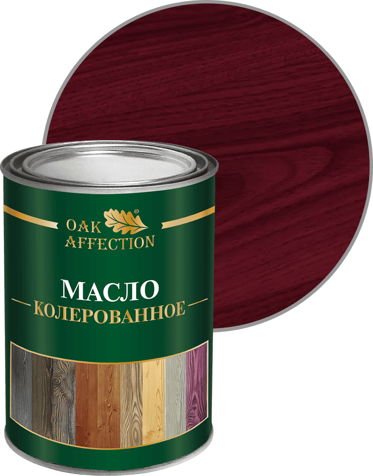 Колерованное масло цвета махагон для дерева oakaffection 1000 мл