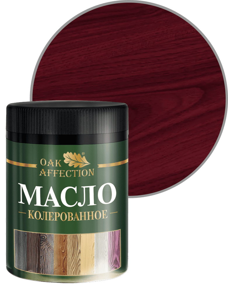 Колерованное масло цвета махагон для дерева oakaffection 200 мл