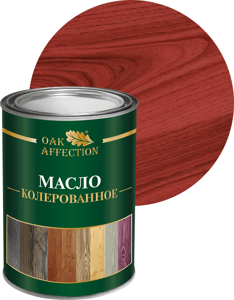 Колерованное масло цвета красное дерево для дерева oakaffection 1000 мл