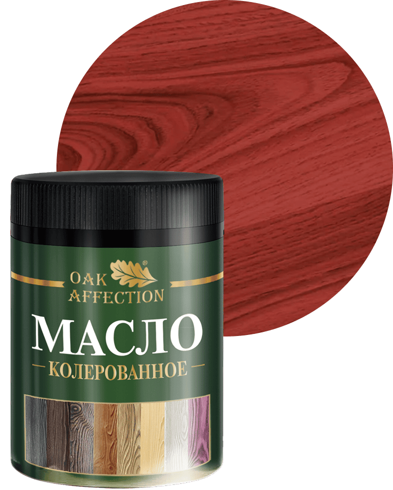 Колерованное масло цвета красное дерево для дерева oakaffection 200 мл